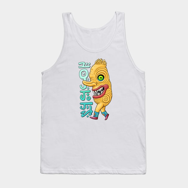 Weirdo Tank Top by Tim Molloy Art